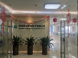 Κίνα Shenzhen Hua Xuan Yang Electronics Co.,Ltd